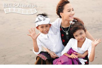 王珞丹巴厘岛唯美写真图片