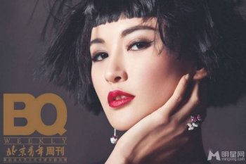 短发性感女星莫小棋烈焰红唇拍写真