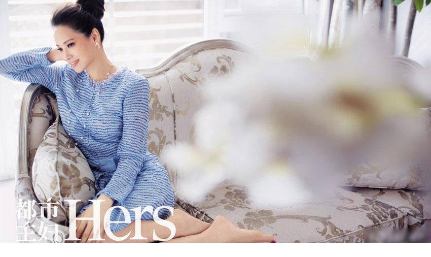 明星伊能静时尚居家图片写真