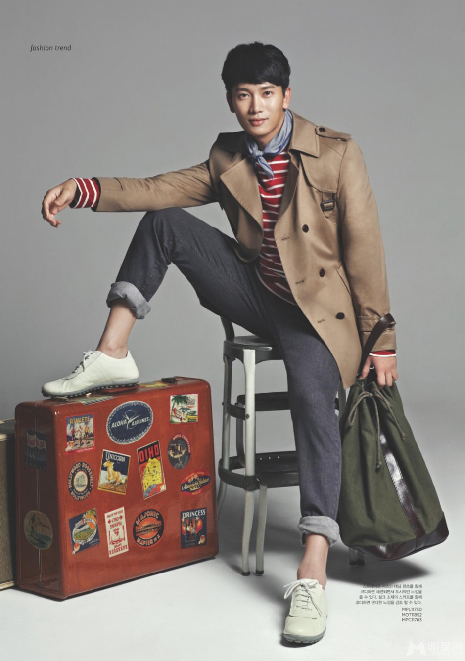 韩国男明星池城图片展型男魅力