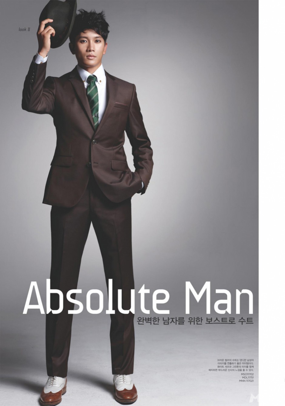 韩国男明星池城图片展型男魅力