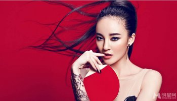 衡阳明星刘雨欣乒乓球写真夺眼球