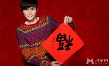 羽毛球冠军鲍春来帅气写真大片