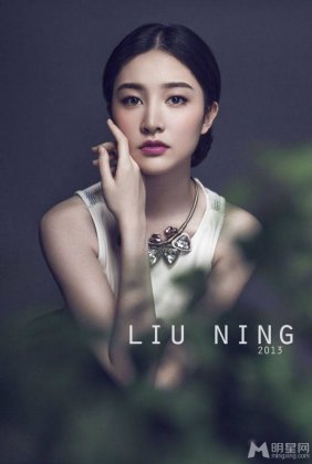 治愈之岛女主角崔心心展知性女人味