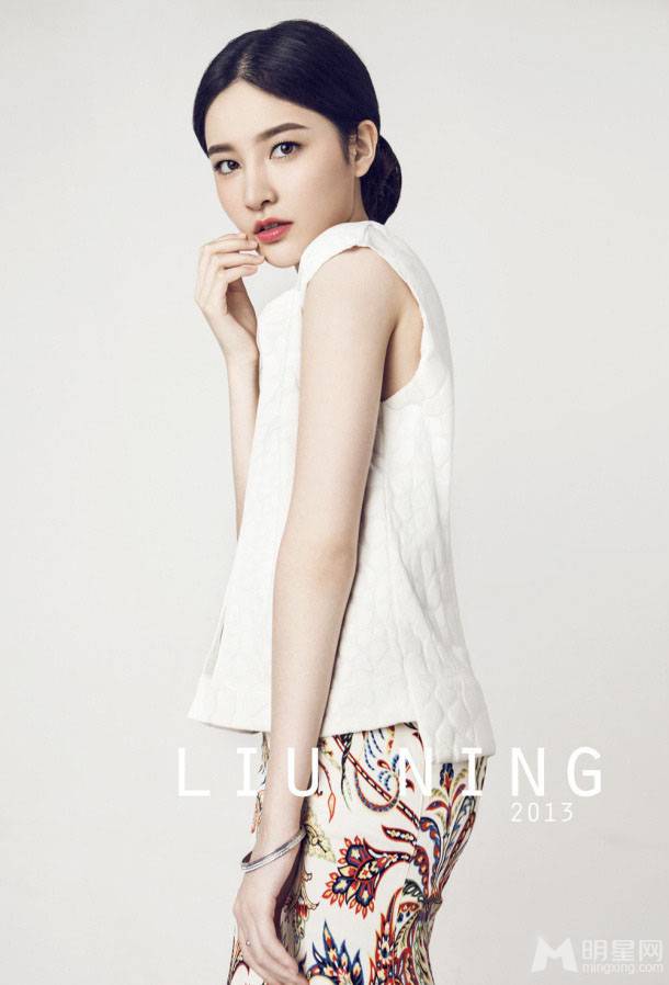 治愈之岛女主角崔心心展知性女人味