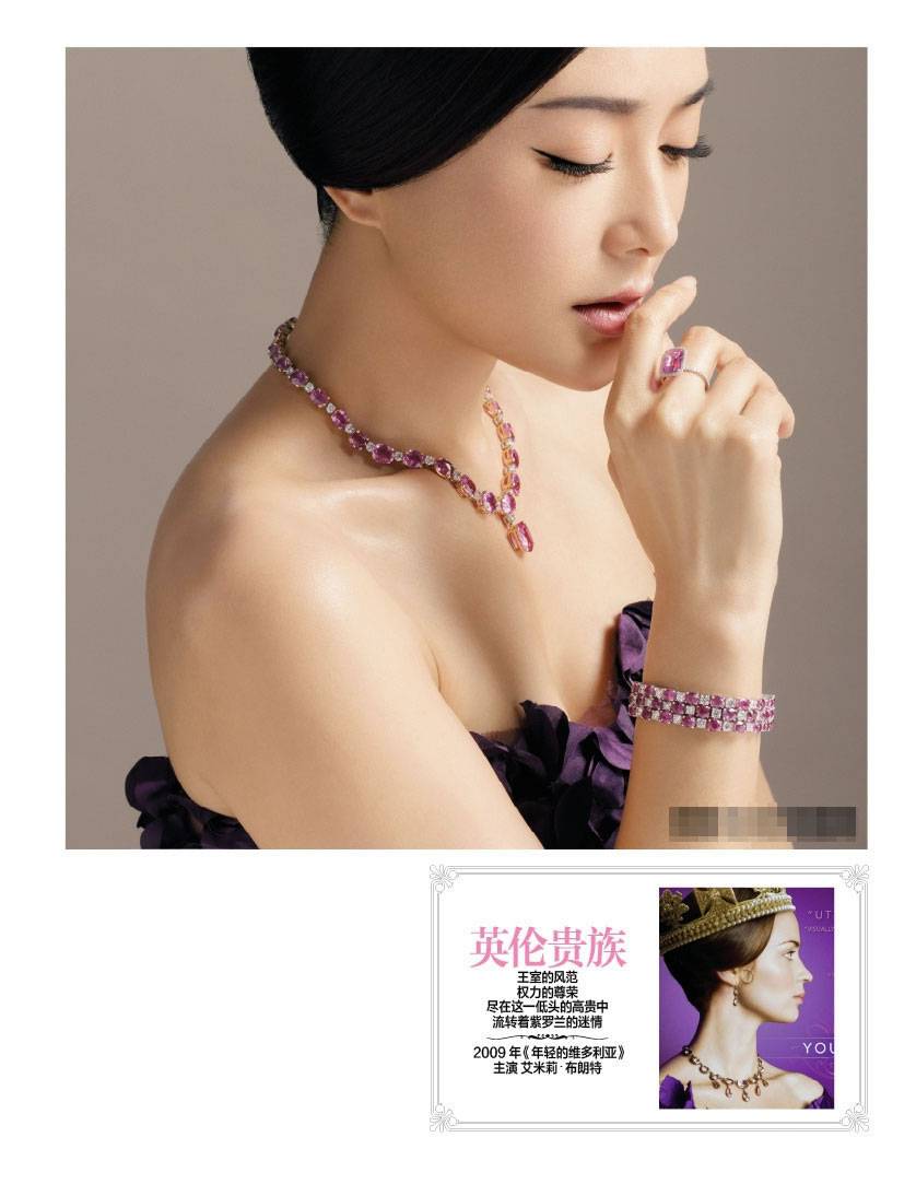 林向宇的女神秦岚重现荧幕经典造型