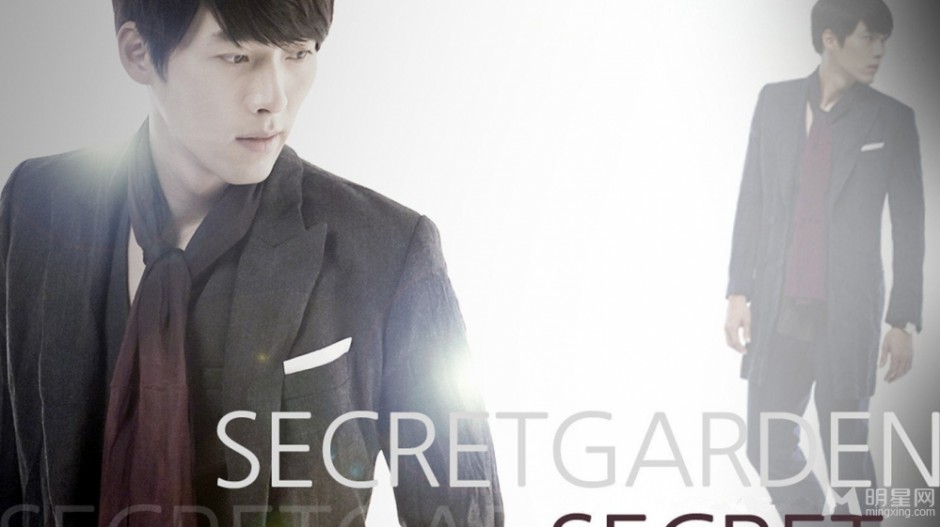 宋慧乔的前男友玄彬帅气写真壁纸