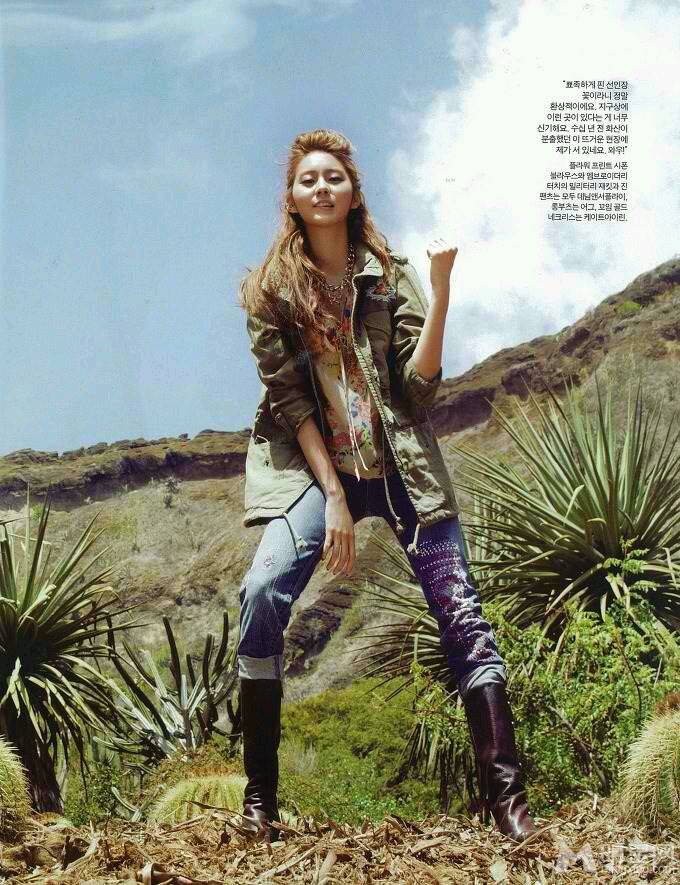 韩国80后女明星金宥真休闲随性户外写真