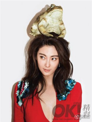 美人鱼演员张雨绮时尚性感写真集