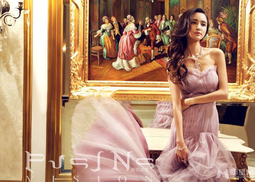 北京爱情故事林夏扮演者张歆艺华丽写真