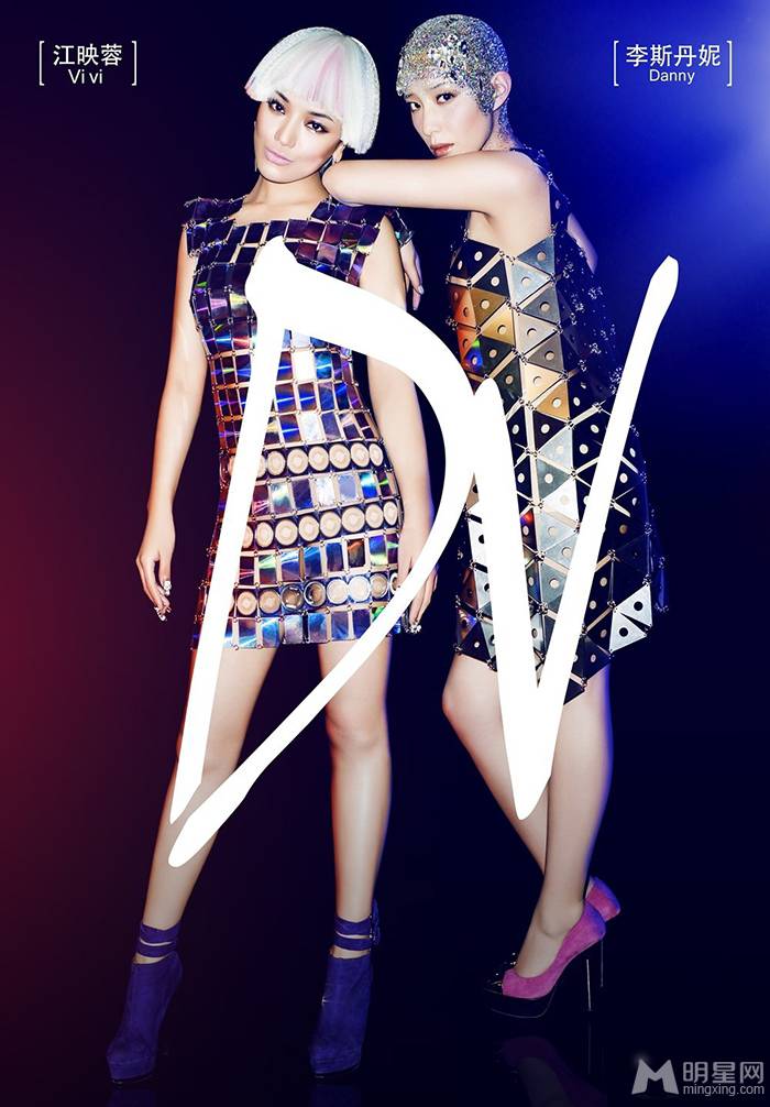 江映蓉李斯丹妮mv宣传照潮范十足