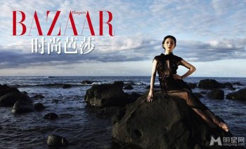 陈数尽显高贵气质名媛写真照