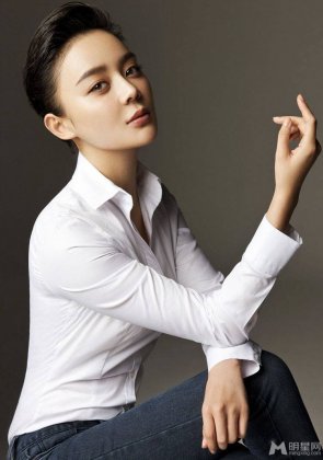 袁姗姗利落时尚中性打扮写真照