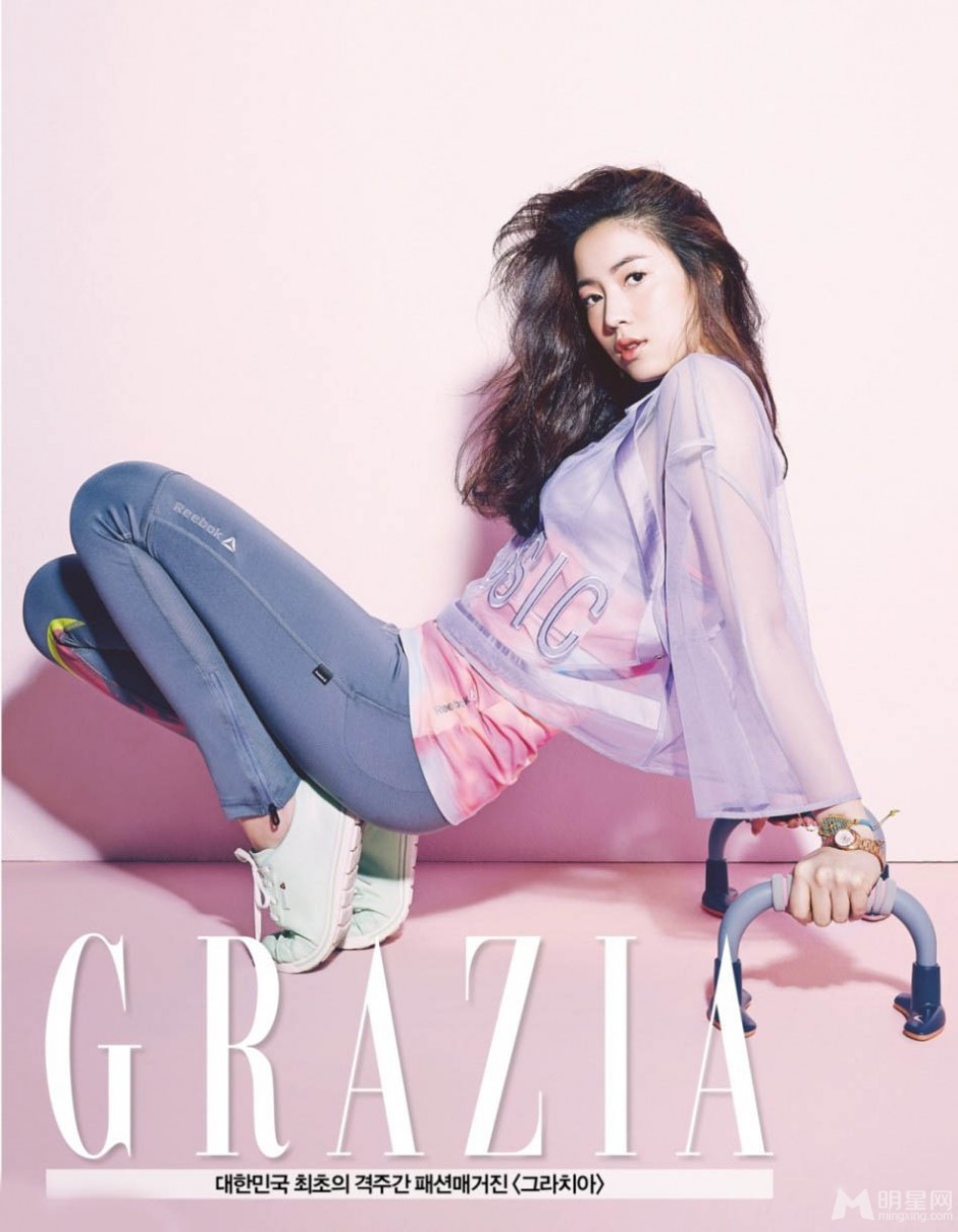 韩国90后女明星刘花英运动风写真