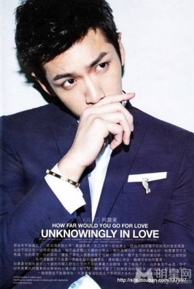 柯震东时尚帅气的装扮图片