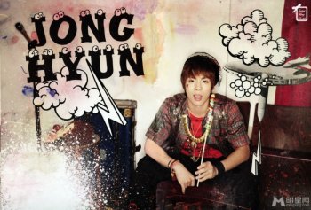 韩星金钟铉性感帅气壁纸