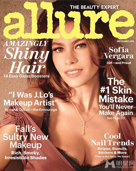 索菲娅·维加拉散发风情万种女人味