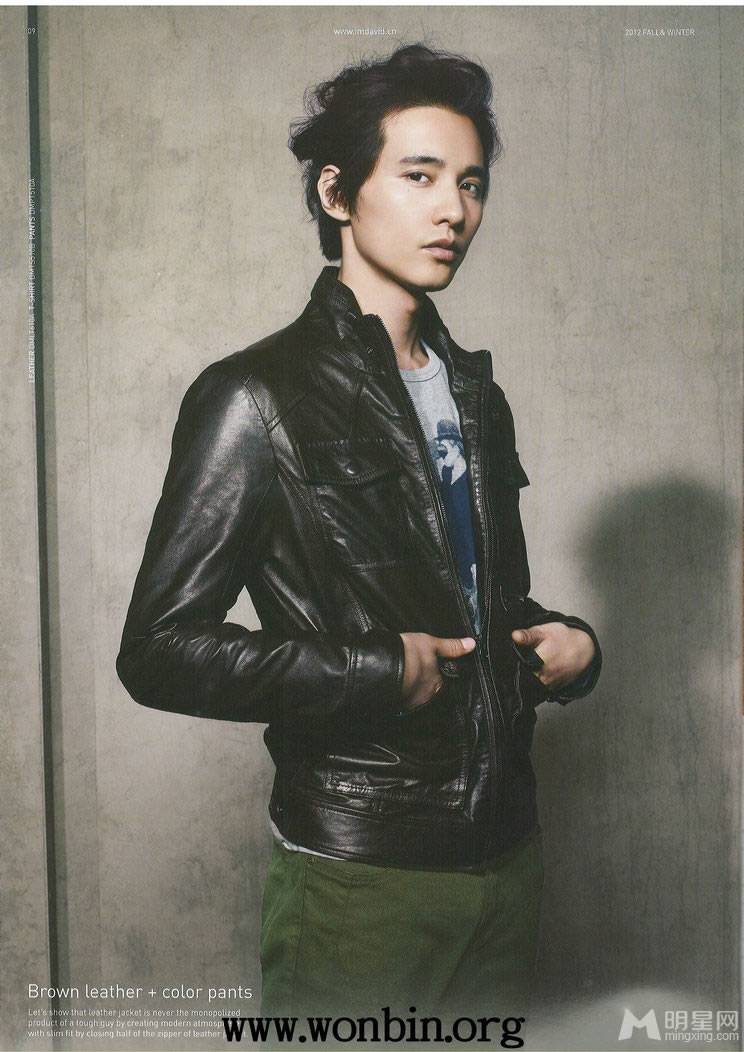 元斌秋冬服装搭配写真图片