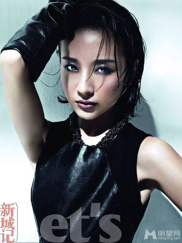 董洁短发发型图片 彰显女王气质