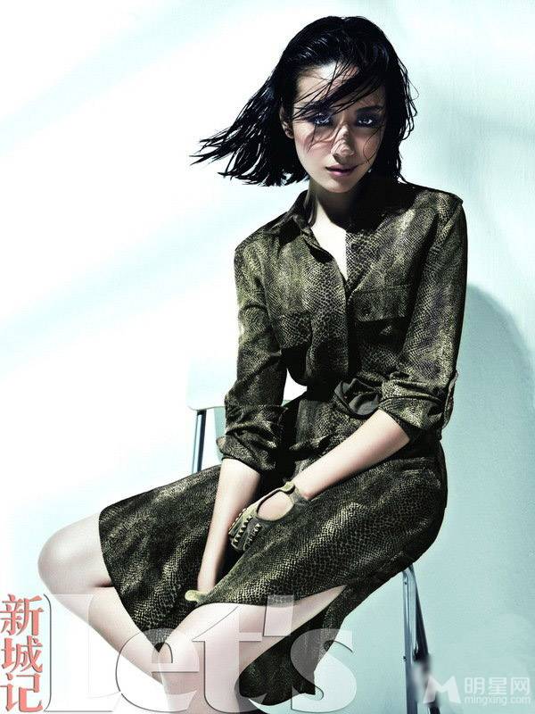 董洁短发发型图片 彰显女王气质