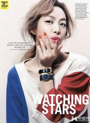 亚洲美女明星宋茜展现成熟风