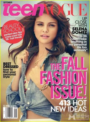 90后歌手赛琳娜·戈麦斯性感登上时尚杂志封面