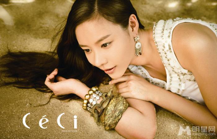韩国时尚女星金雅中靓丽杂志照