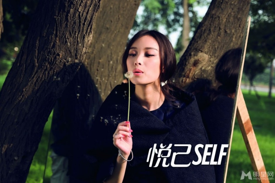 演员倪妮时尚封面大片 最美时尚女王驾到