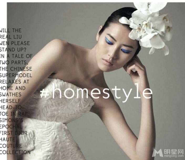 模特刘雯黑白照片 潮流搭配引人效仿