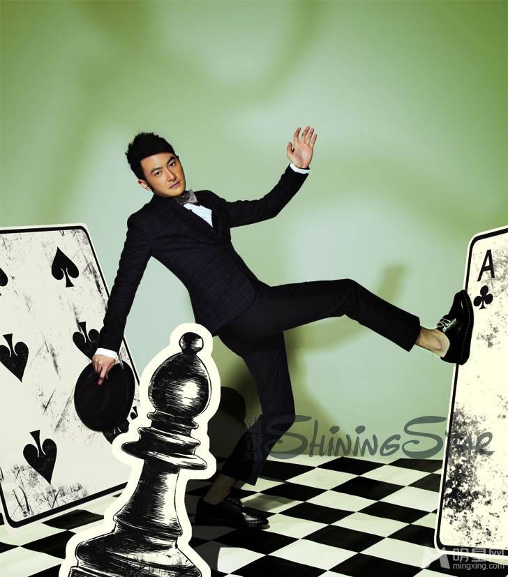 阚清子赵韦至时尚杂志写真图片 漫画主题创意十足