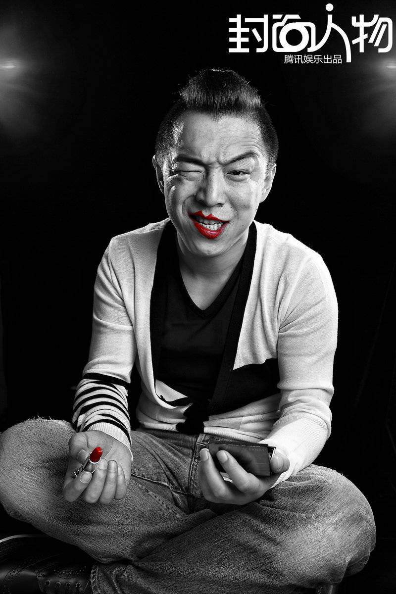 黄渤红唇诱惑趣味搞怪黑白写真大片