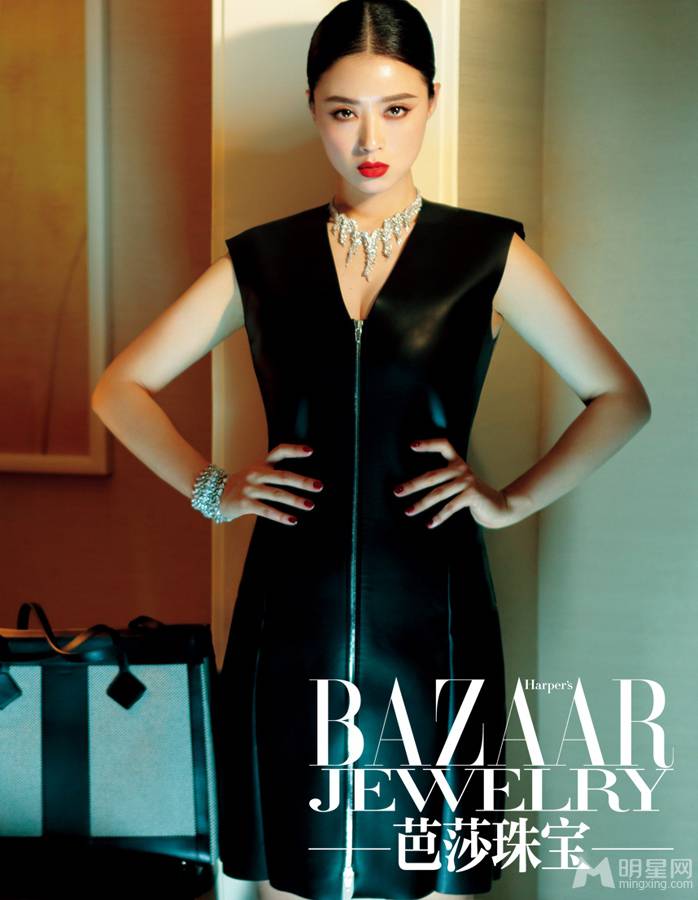 蒋欣霸气登上芭莎珠宝封面 女王气质一览无遗