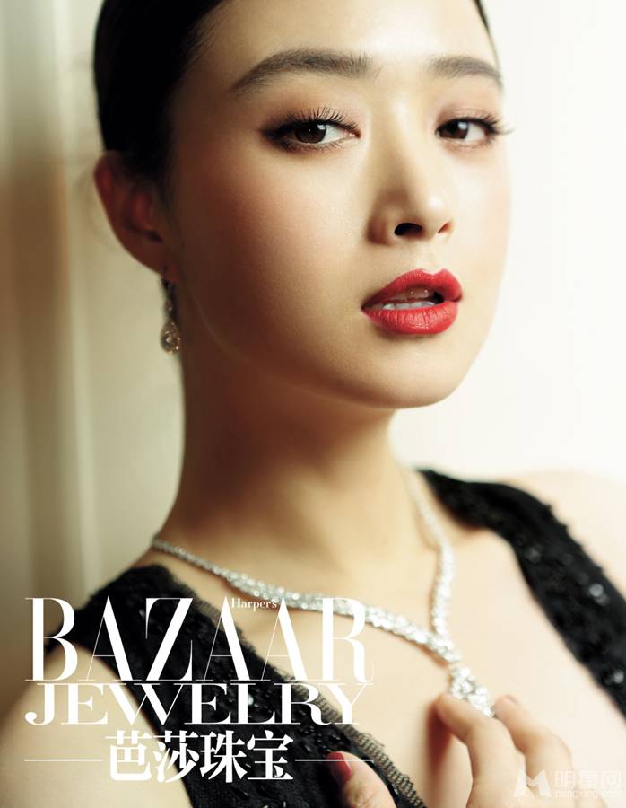蒋欣霸气登上芭莎珠宝封面 女王气质一览无遗