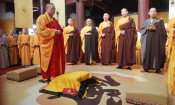 释永信少林寺祭祀活动高清大图