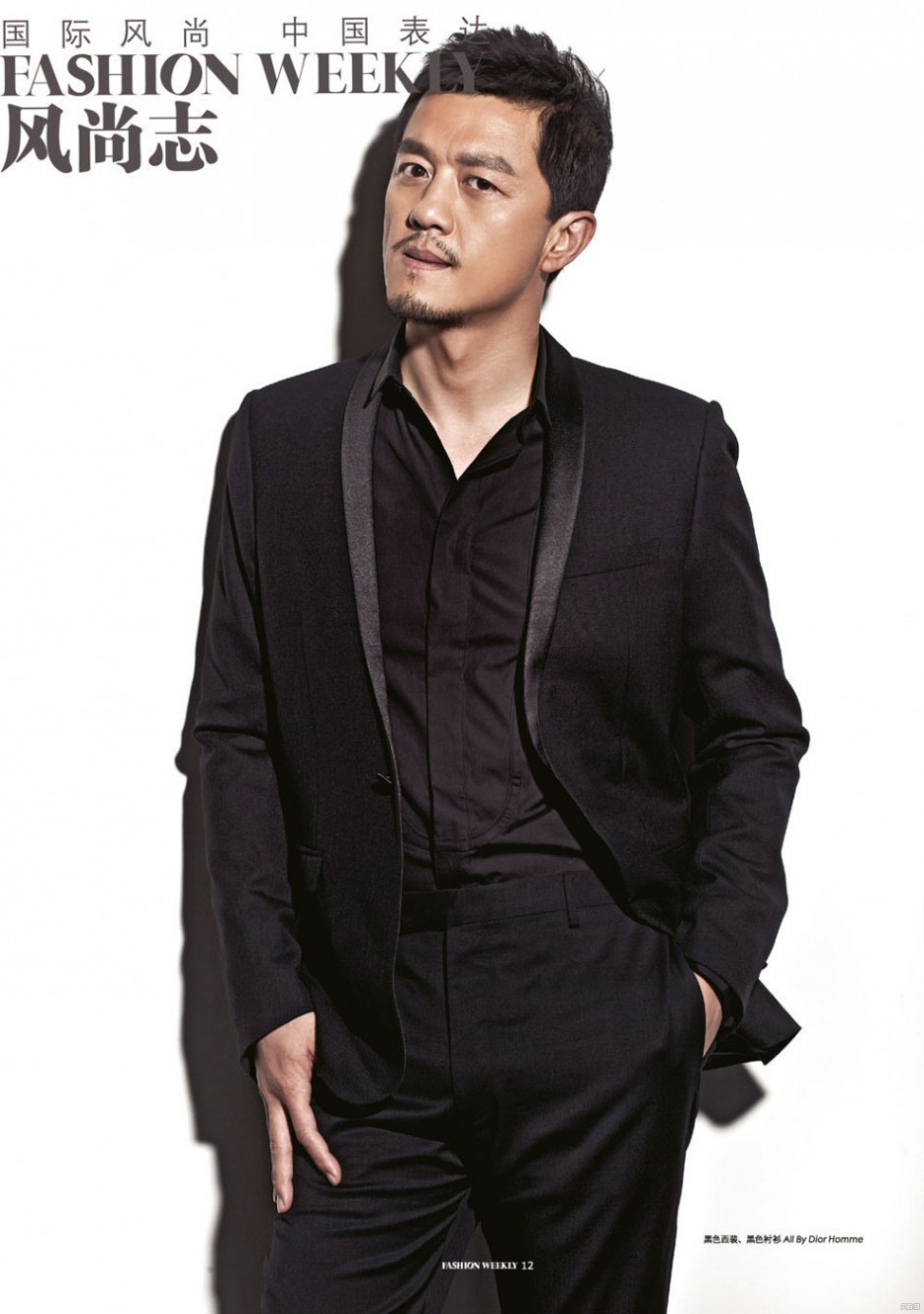 李亚鹏帅气皮衣写真 熟男魅力迷人