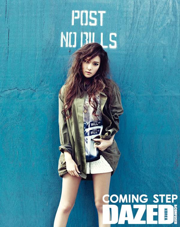 郑秀妍尽显成熟知性气质写真图片