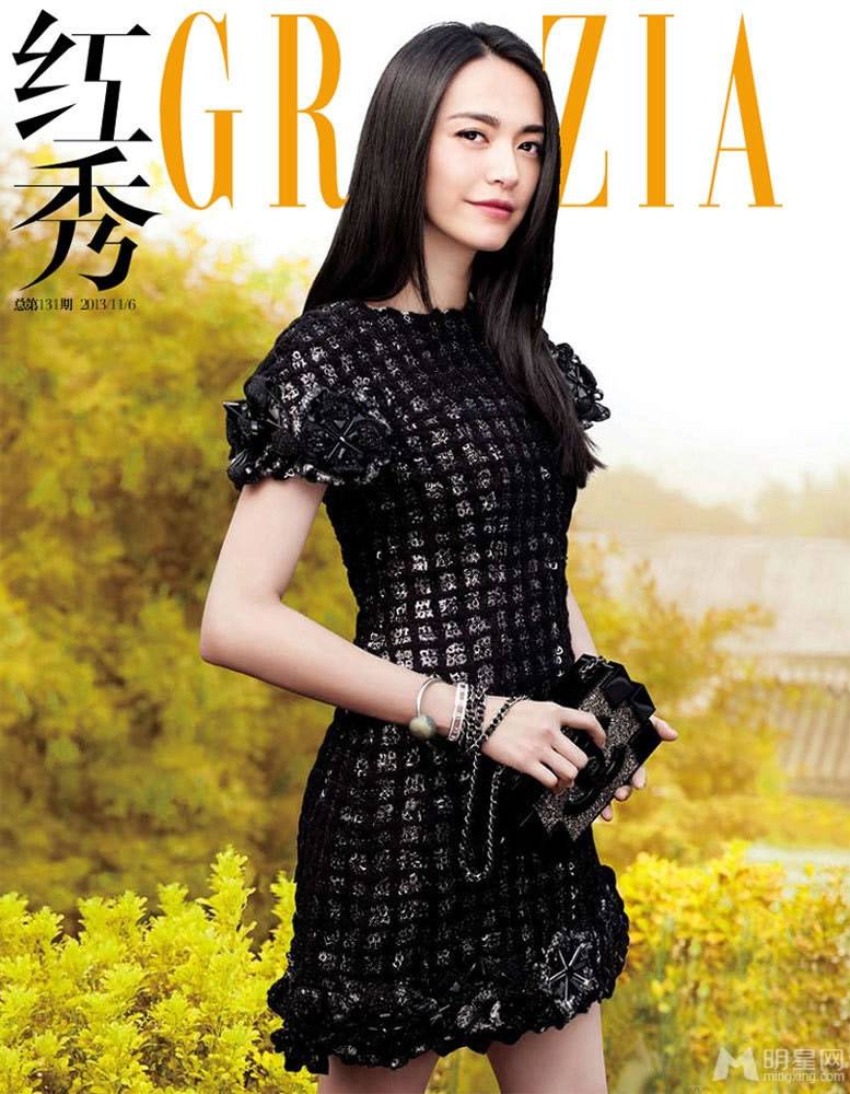 大嘴姚晨优雅知性风登上红秀封面