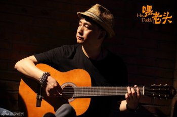 《嘿！老头》黄磊重拾吉他 帅气优雅迷人