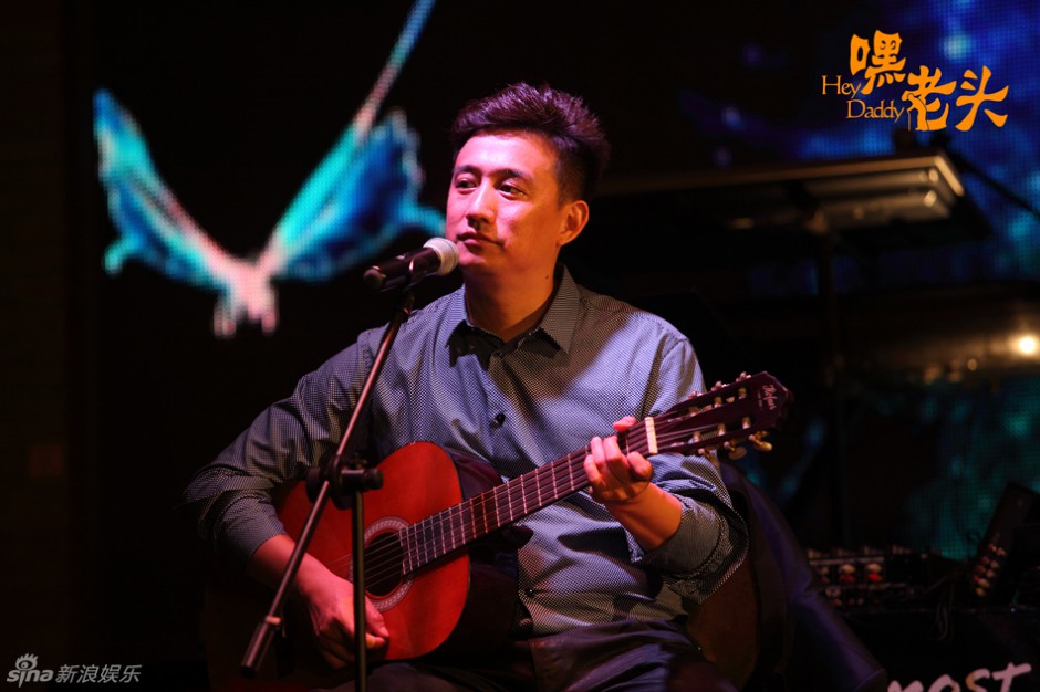 《嘿！老头》黄磊重拾吉他 帅气优雅迷人