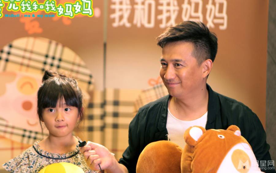 黄磊和女儿多多携手为动画片麦兜配音