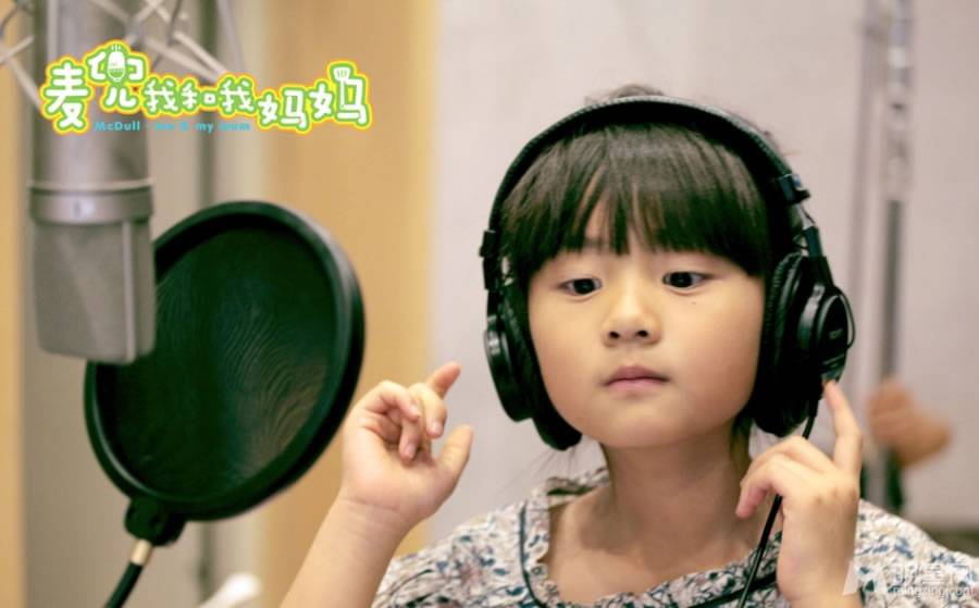 黄磊和女儿多多携手为动画片麦兜配音