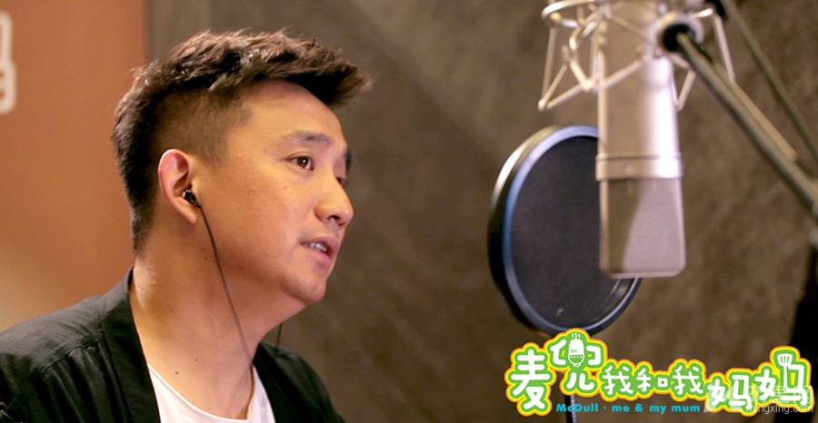 黄磊和女儿多多携手为动画片麦兜配音