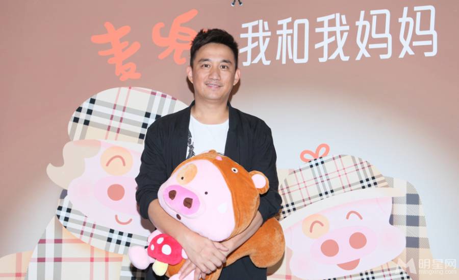 黄磊和女儿多多携手为动画片麦兜配音