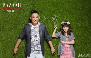 黄磊多多俏皮写真 父女情深羡煞旁人