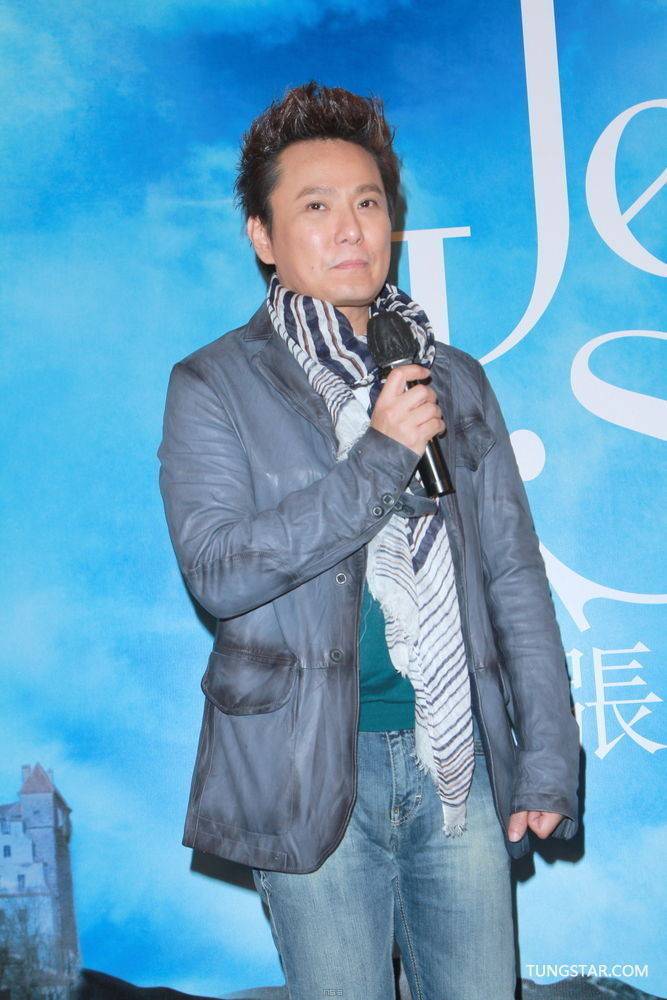 张信哲红磡演唱会发布会现场高清组图