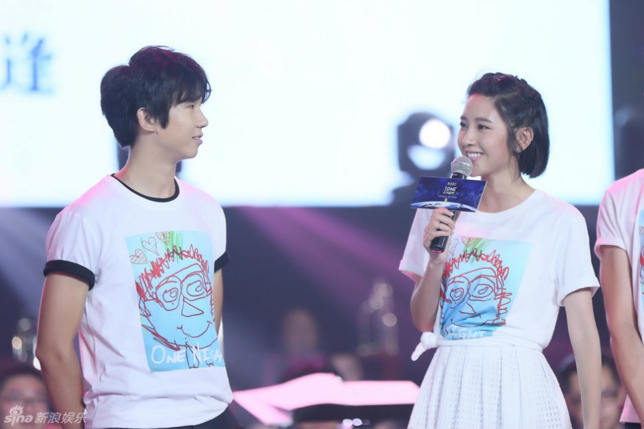 白举纲出席关爱自闭症儿童活动现场照