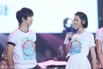 白举纲出席关爱自闭症儿童活动现场照