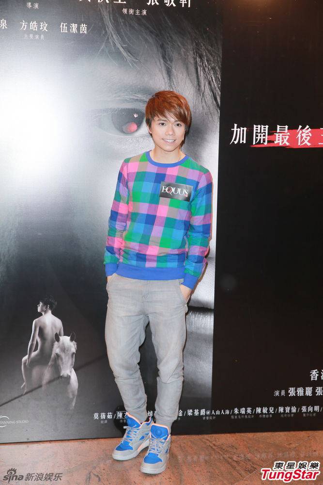 歌手张敬轩首度出演话剧 温暖笑容迷惑人心