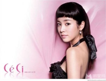 韩国女演员韩志旼美丽大方写真照