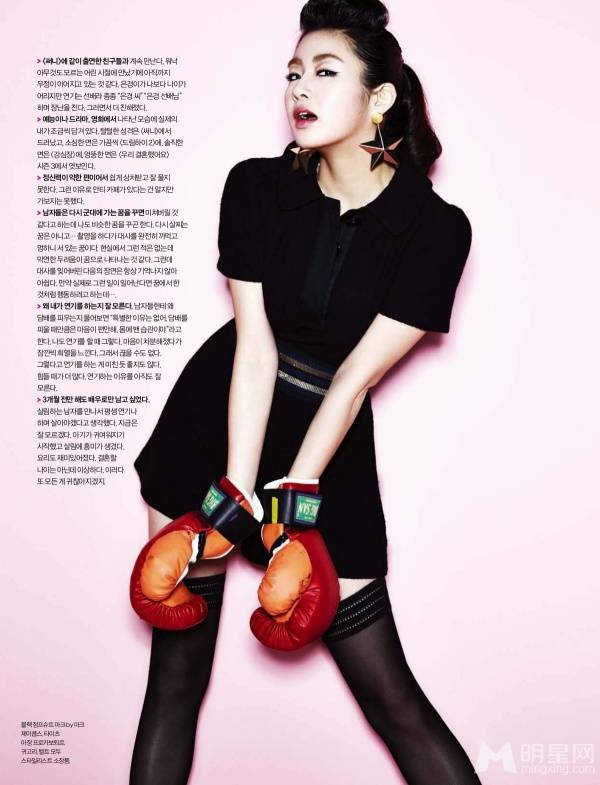 韩国女演员姜素拉性感时尚娇美写真